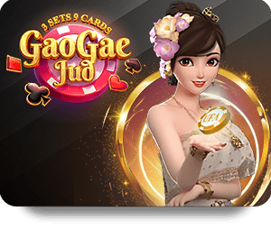 W88 Sòng Bạc Vàng: Top Game Được Yêu Thích Nhất