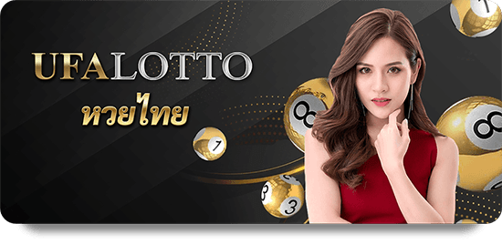 Exploring Variations in KUBET Kèo Châu Á Betting Lines